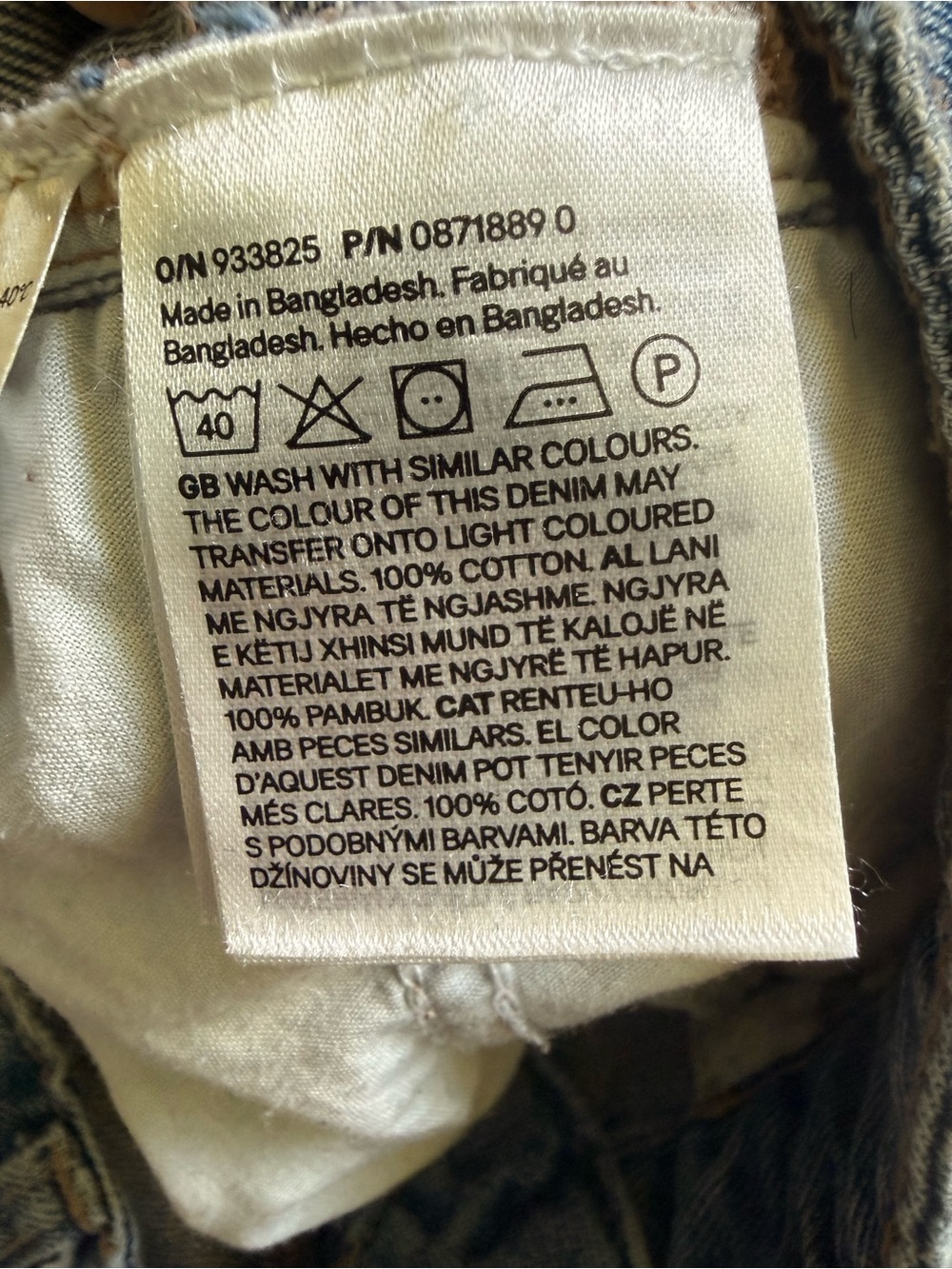 H&M High Rise Jeans 6/28 - Picture 7 of 9